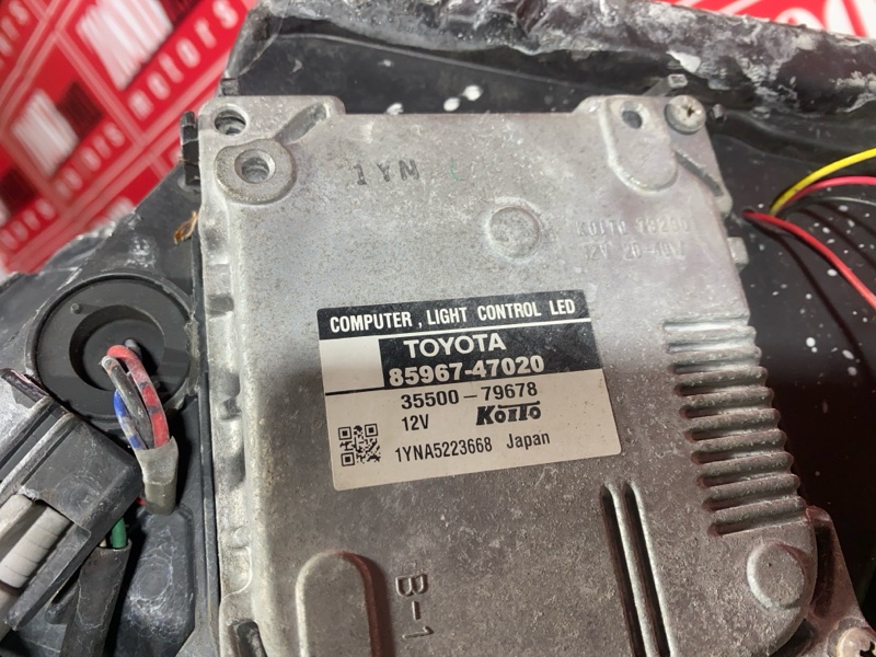 Фара, 28500 рублей, Красноярск