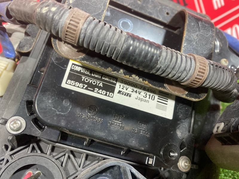 Фара, 19000 рублей, Красноярск