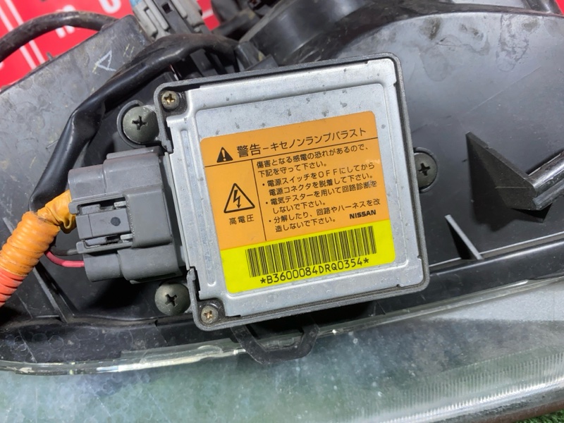 Фара, 13300 рублей, Красноярск