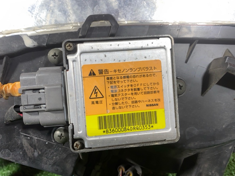 Фара, 13300 рублей, Красноярск