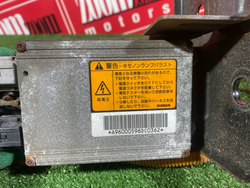 Фара, 42800 рублей, Красноярск