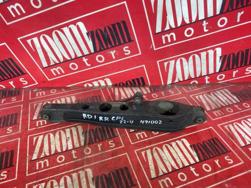 Рычаг подвески нижний, 4100 рублей, Красноярск