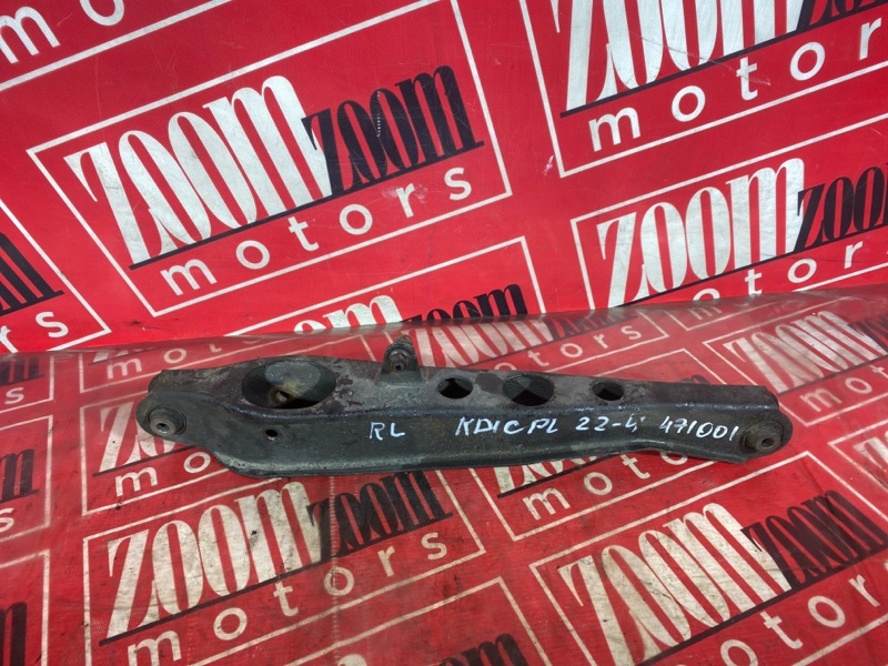 Рычаг подвески нижний, 4100 рублей, Красноярск