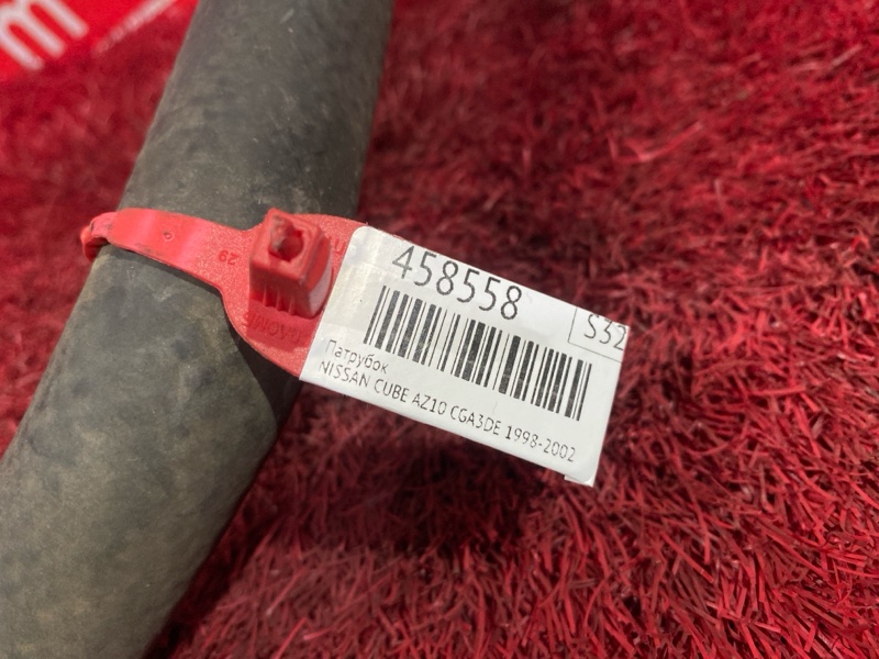 Патрубок радиатора, 500 рублей, Красноярск