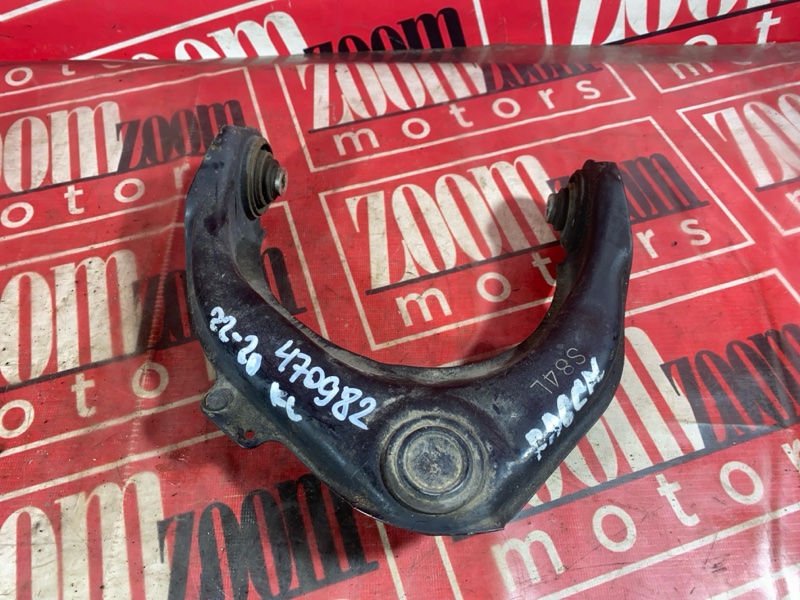 Рычаг подвески верхний, 2300 рублей, Красноярск