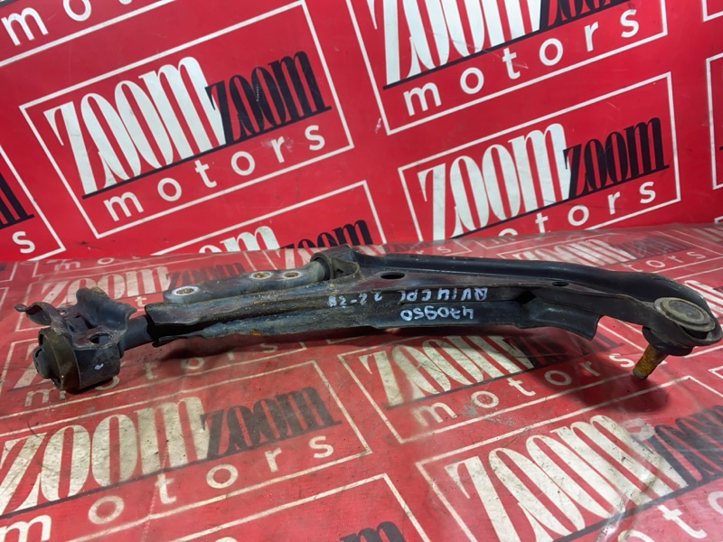 Рычаг подвески нижний, 1500 рублей, Красноярск