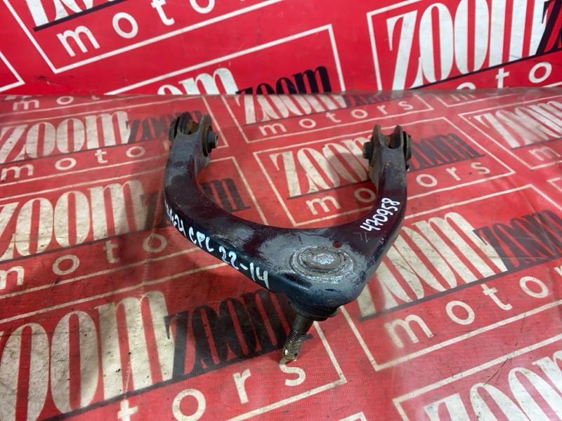 Рычаг подвески верхний, 1900 рублей, Красноярск