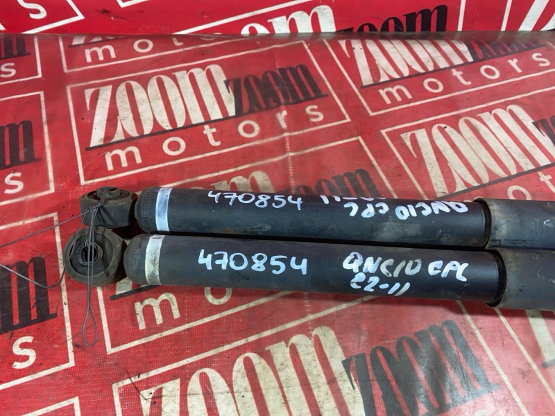 Амортизатор, 800 рублей, Красноярск