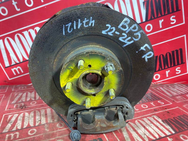 Ступица, 4100 рублей, Красноярск