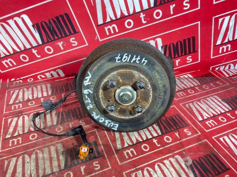 Ступица, 2300 рублей, Красноярск