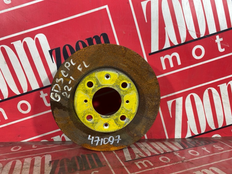 Диск тормозной, 900 рублей, Красноярск