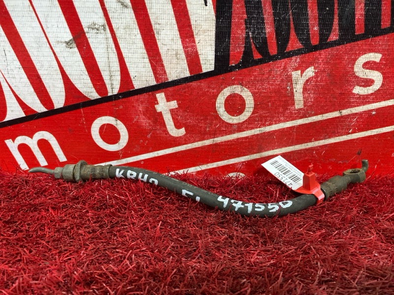 Шланг тормозной, 500 рублей, Красноярск