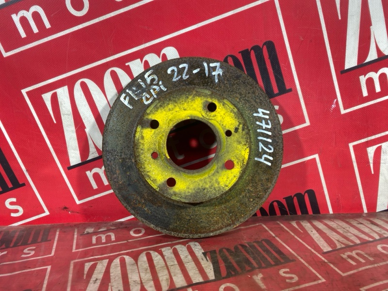 Диск тормозной, 1000 рублей, Красноярск