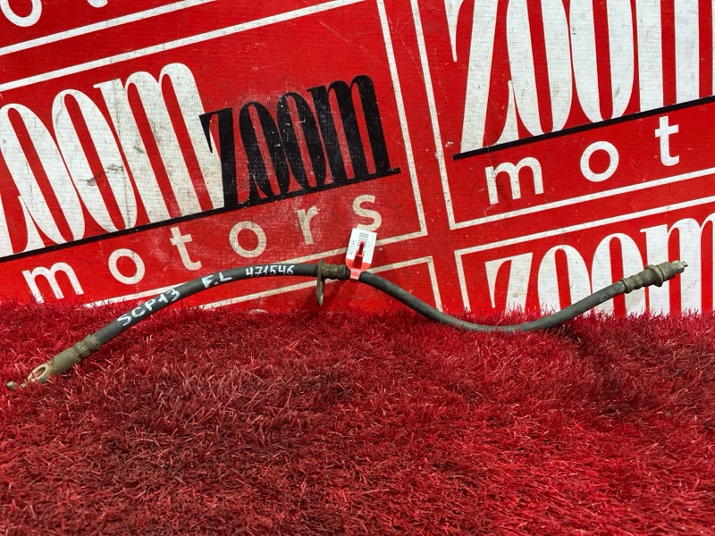 Шланг тормозной, 300 рублей, Красноярск