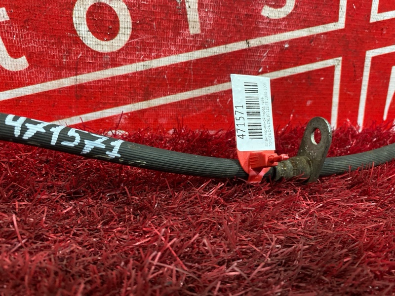 Шланг тормозной, 300 рублей, Красноярск