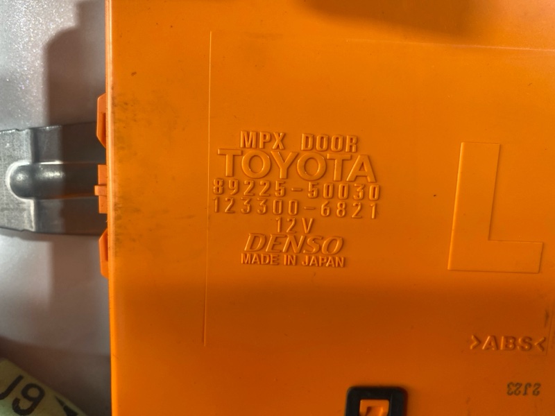 Дверь боковая, 14300 рублей, Красноярск