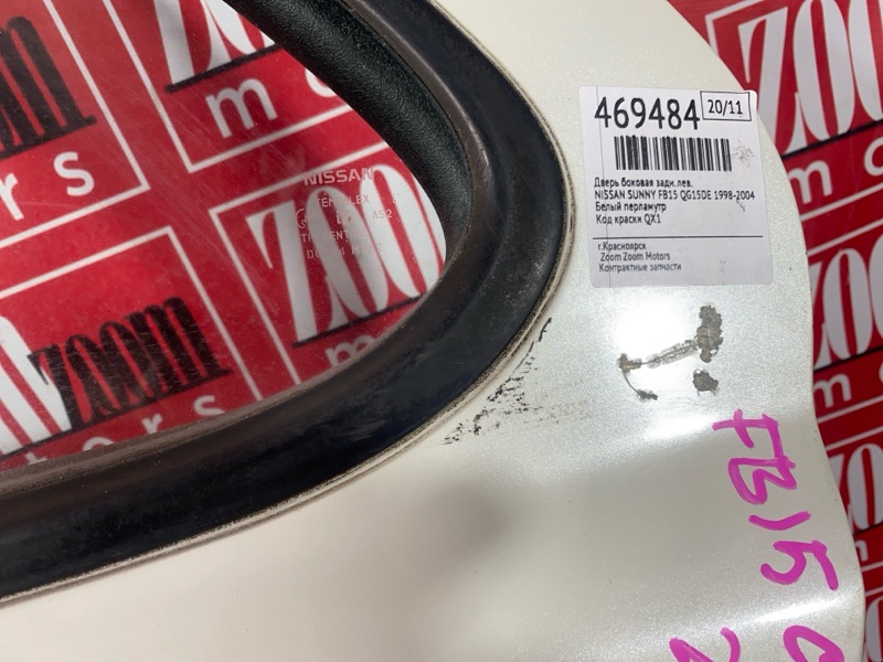 Дверь боковая, 9500 рублей, Красноярск