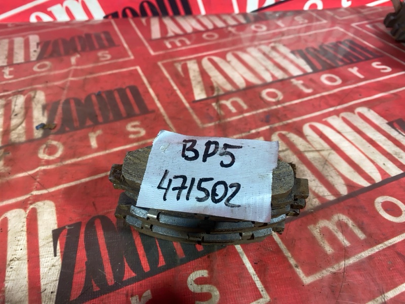 Колодки тормозные, 1200 рублей, Красноярск