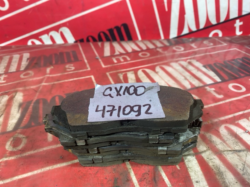 Колодки тормозные, 1200 рублей, Красноярск