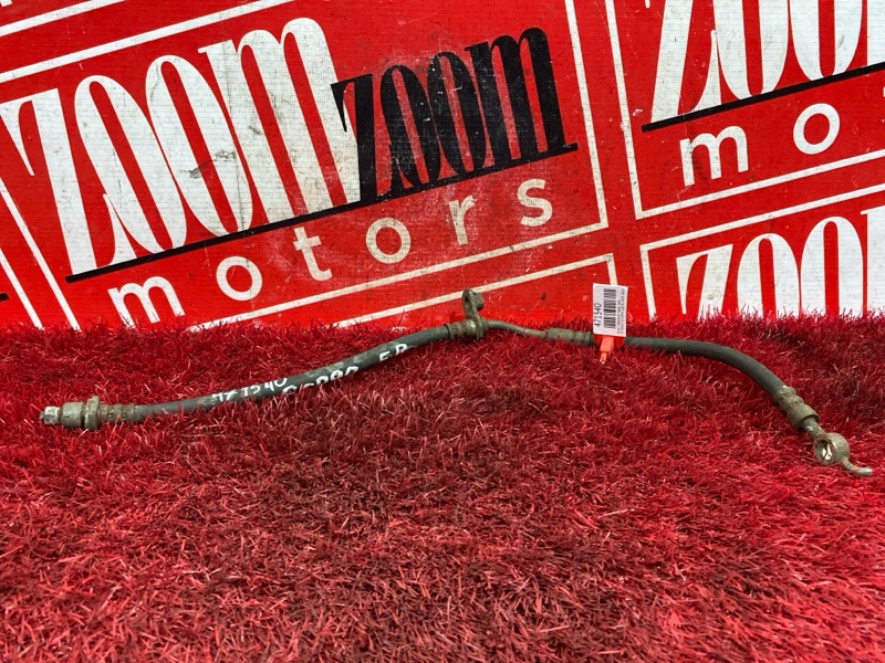 Шланг тормозной, 300 рублей, Красноярск