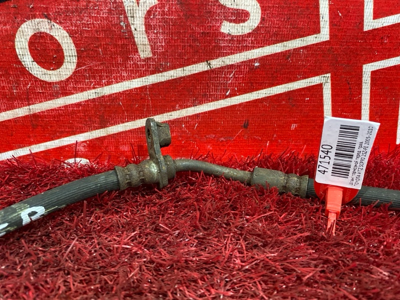 Шланг тормозной, 300 рублей, Красноярск