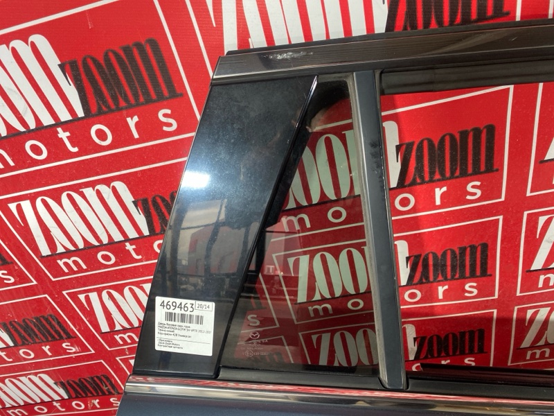 Дверь боковая, 5700 рублей, Красноярск