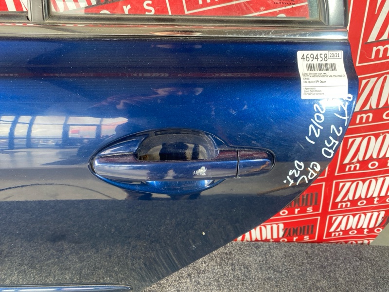 Дверь боковая, 11000 рублей, Красноярск