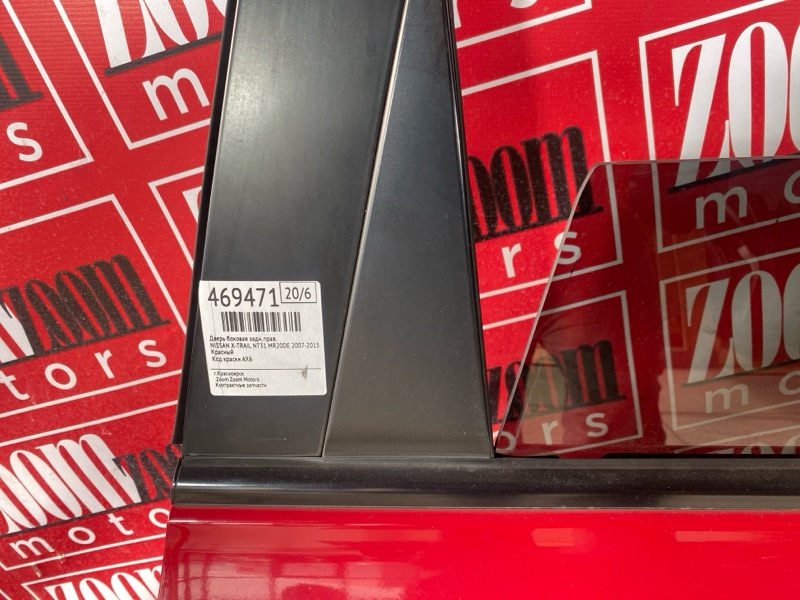 Дверь боковая, 4800 рублей, Красноярск