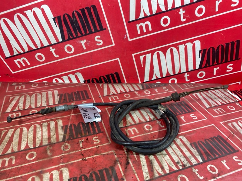 Трос ручника, 1200 рублей, Красноярск