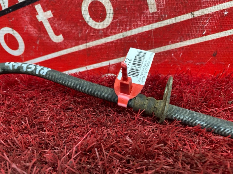 Шланг тормозной, 300 рублей, Красноярск