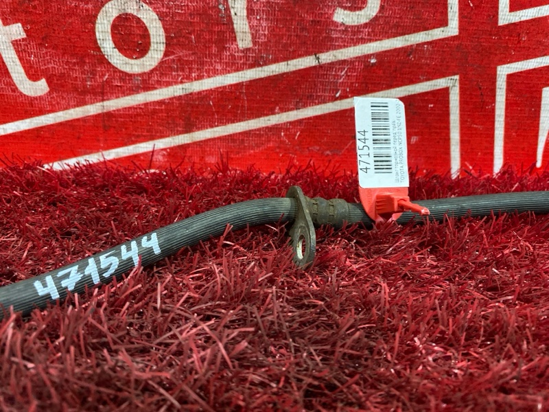 Шланг тормозной, 300 рублей, Красноярск