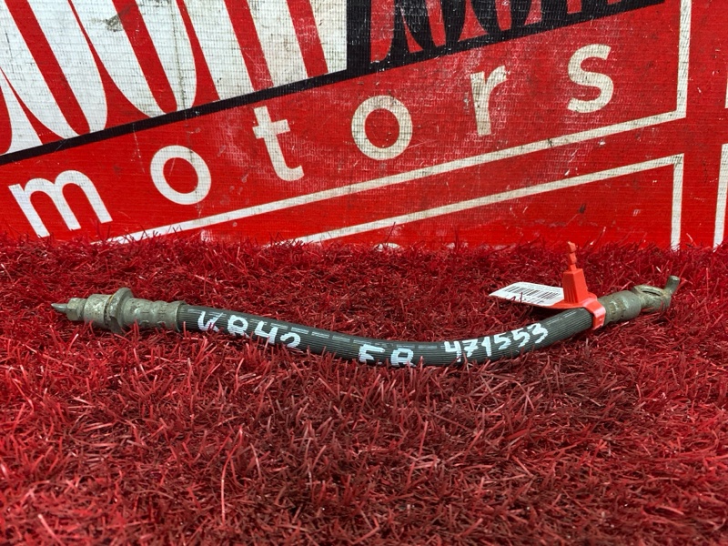 Шланг тормозной, 500 рублей, Красноярск