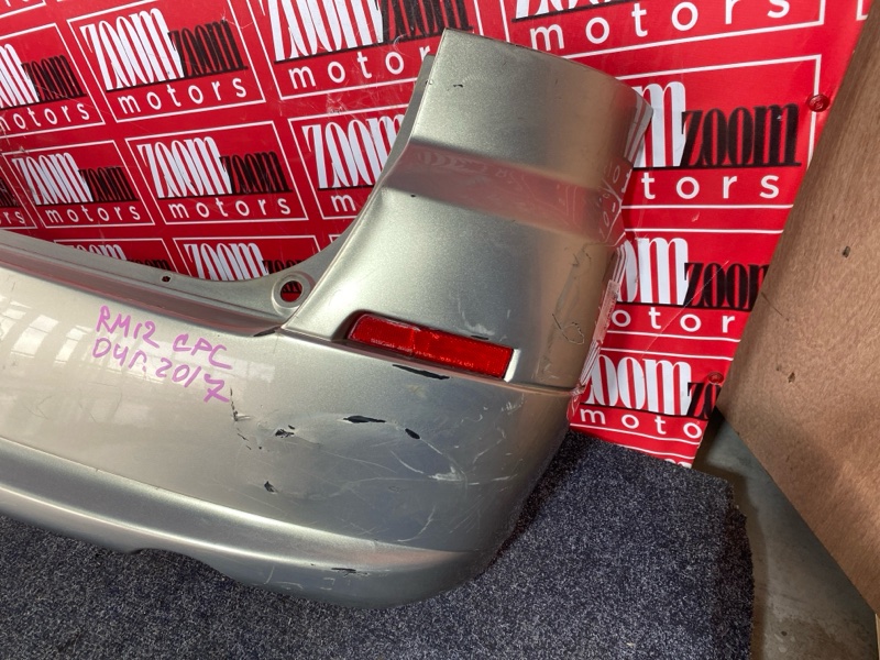 Бампер, 4300 рублей, Красноярск