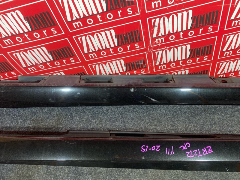 Порог, 4800 рублей, Красноярск