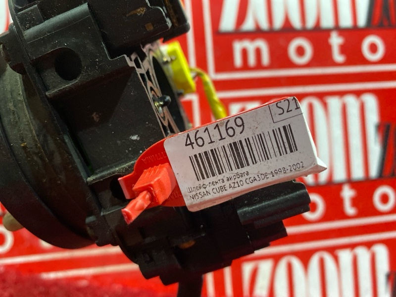 Шлейф-лента аирбага, 1500 рублей, Красноярск