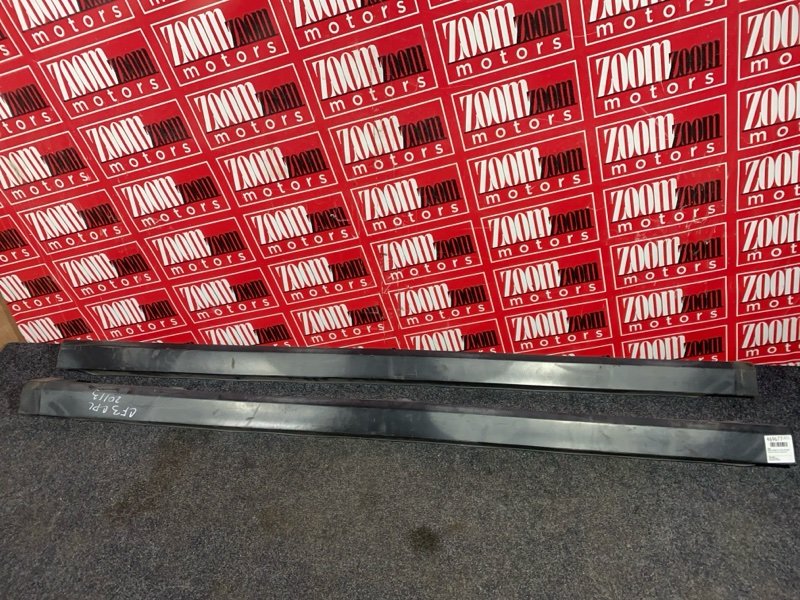 Порог, 1900 рублей, Красноярск