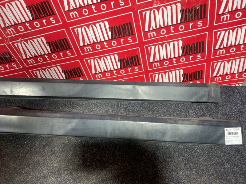 Порог, 1900 рублей, Красноярск