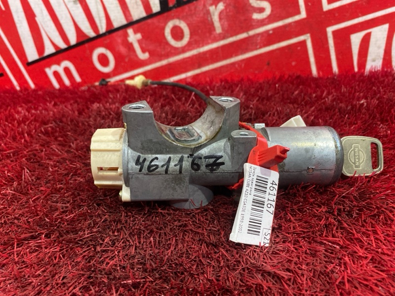 Замок зажигания, 1900 рублей, Красноярск