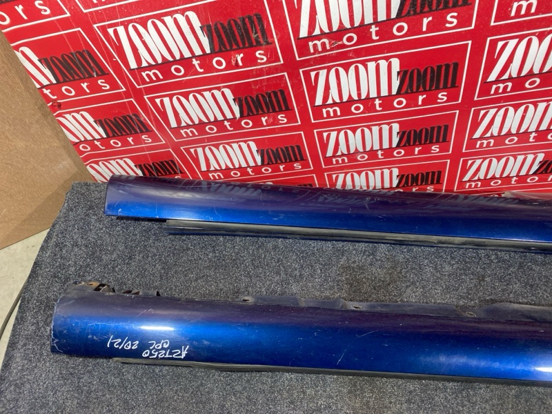 Порог, 2900 рублей, Красноярск