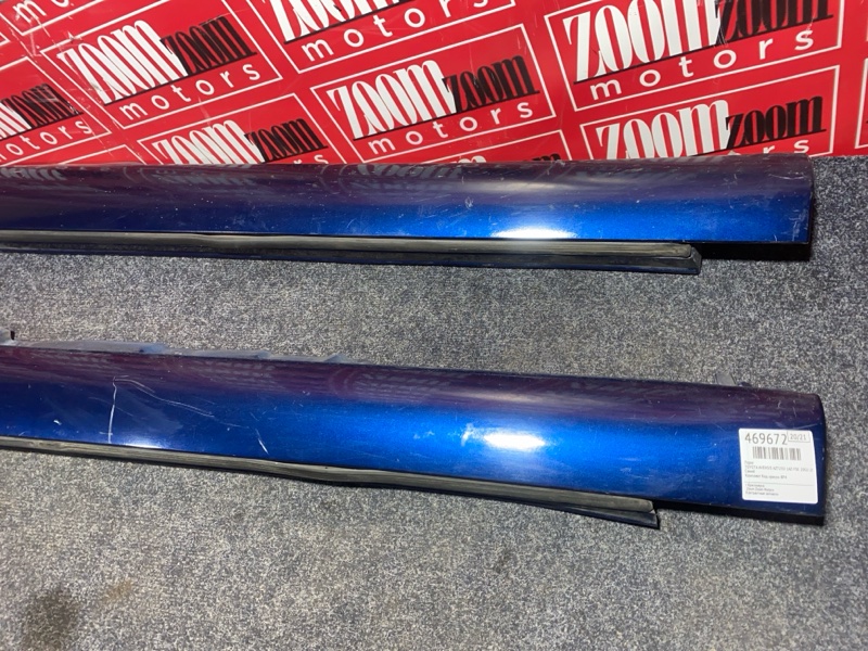 Порог, 2900 рублей, Красноярск