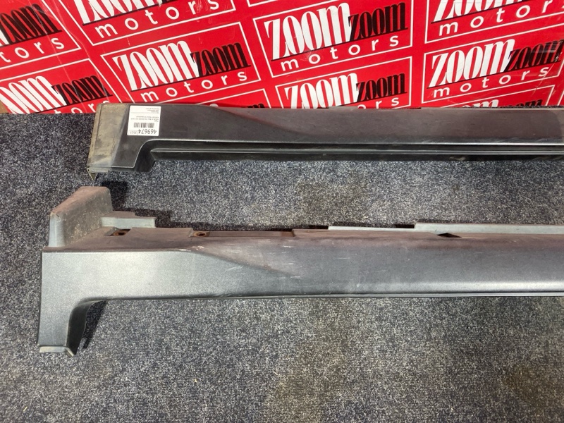 Порог, 6700 рублей, Красноярск