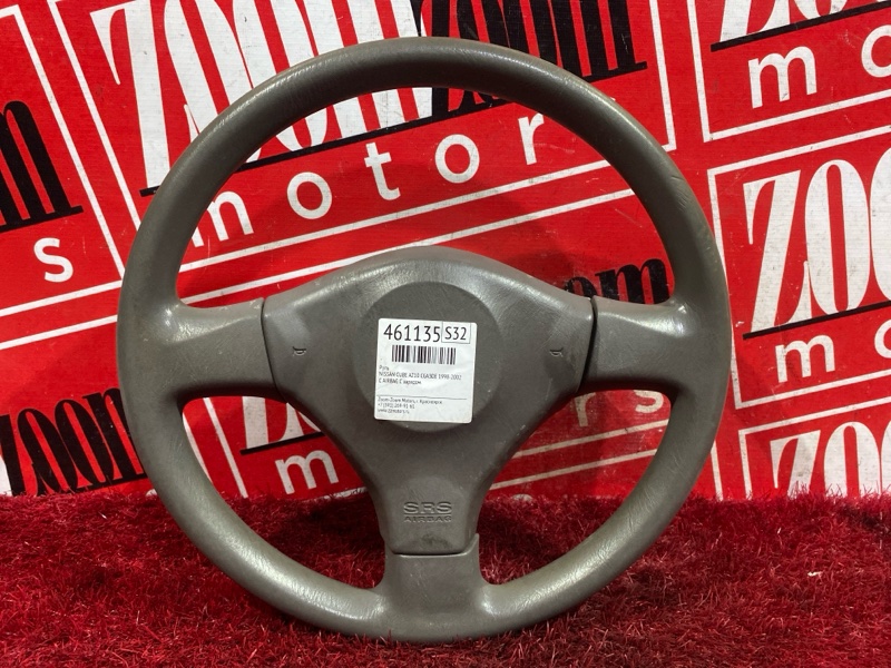 Руль, 3800 рублей, Красноярск