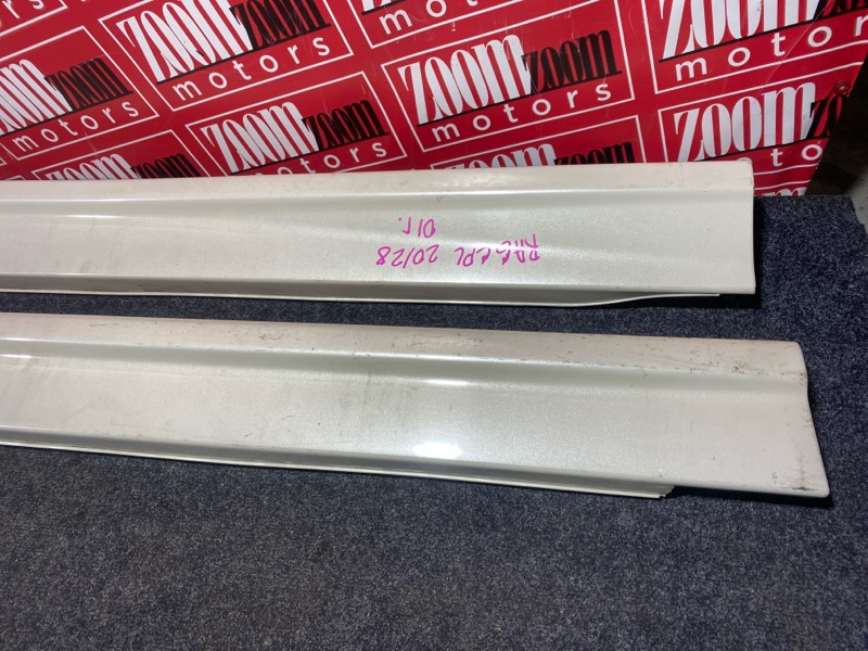 Порог, 1900 рублей, Красноярск