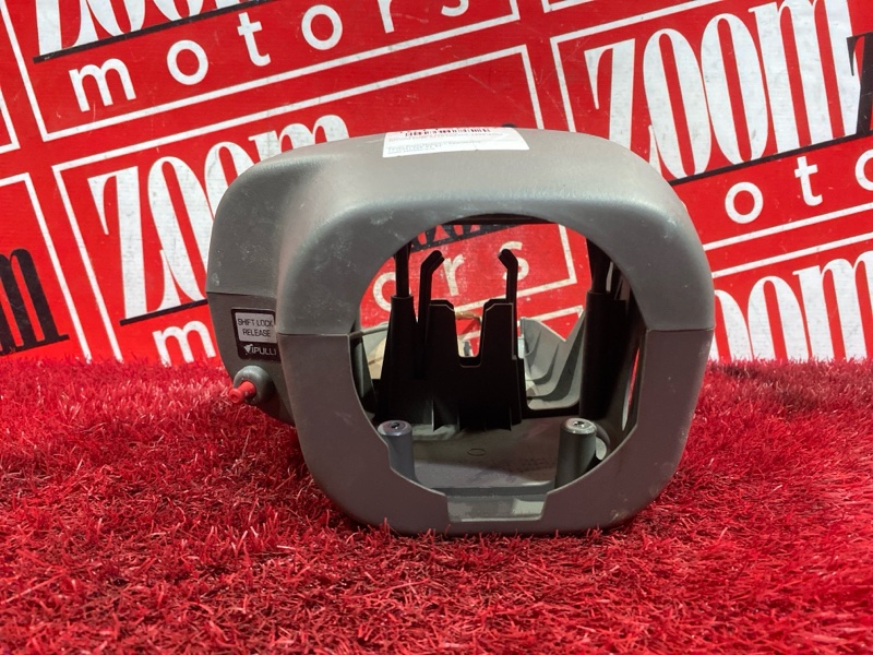 Кожух рулевой колонки, 600 рублей, Красноярск