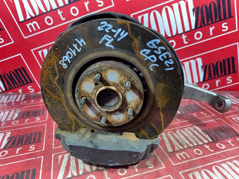 Ступица, 25000 рублей, Красноярск