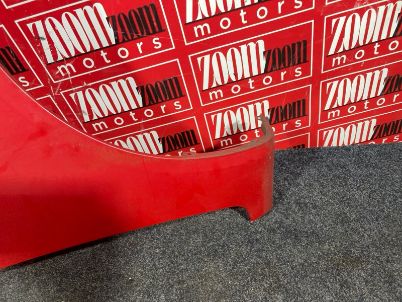 Крыло, 1900 рублей, Красноярск