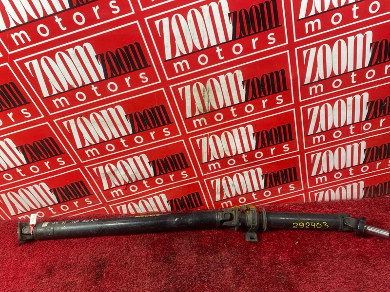 Карданный вал, 3800 рублей, Красноярск