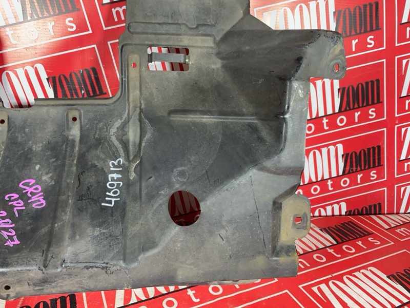 Защита ДВС, 4300 рублей, Красноярск