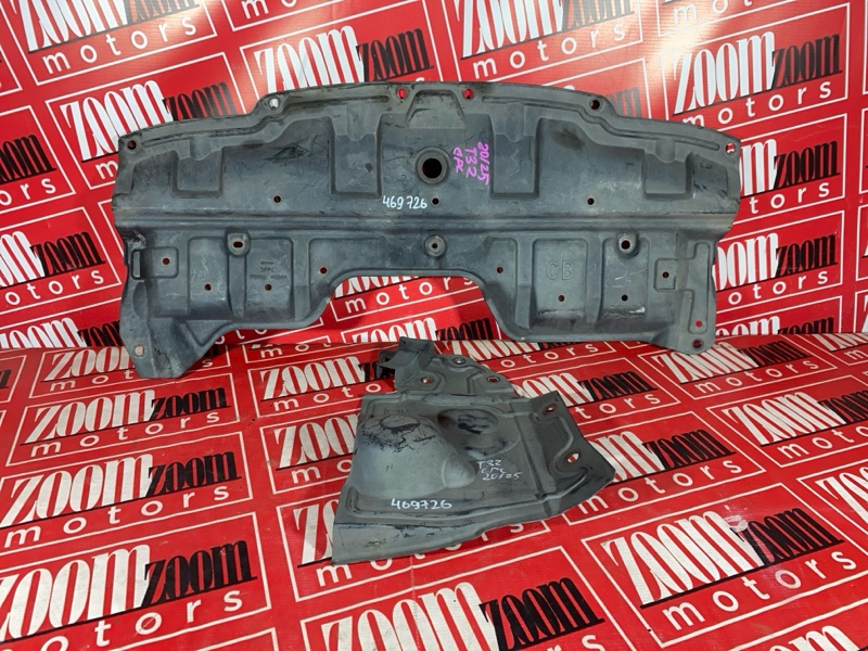 Защита ДВС, 3400 рублей, Красноярск