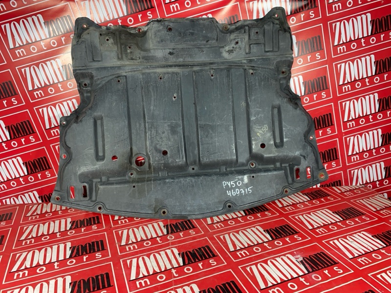 Защита ДВС, 1900 рублей, Красноярск